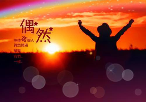 姜念慈顾淮声宋岚清小说在线阅读 我决定放弃你了（佚名）免费阅读