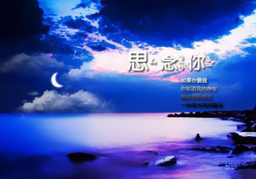 林雅董景桐最新章节内容 空降查岗，总裁老公他慌了：后续小说林雅董景桐