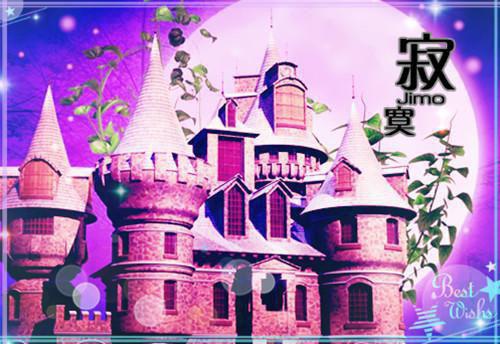 沈音傅砚北小说免费阅读全文 沈音傅砚北笔趣阁最新章节