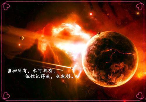 席泽年月月最新章节更新时间 假少爷跌落神坛，我却哭着求续约小说席泽年月月