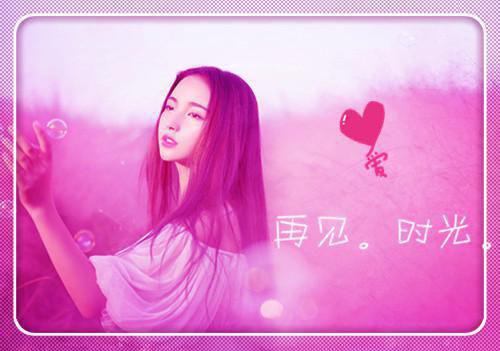 沈月吟小说在线阅读 承欢策小说