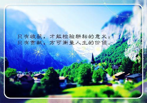 练气抢婚元婴？你当这是女频啊！顾笙歌林凡小说全文章节阅读