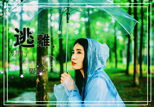 乔安白修卓小说免费阅读 乔安小说全文阅读