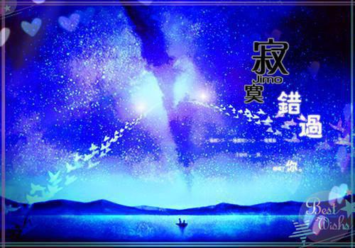 温青栀顾延川小说结局 温青栀顾延川免费阅读