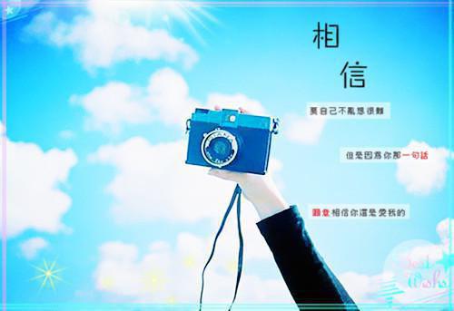 温湃凡的小说叫什么 母爱泛滥后,我的选择震惊系统免费阅读小说