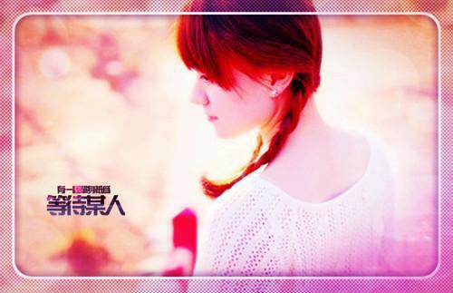 苏蝶落余墨殇沈怡儿小说叫什么名字 我等风雪又一年小说完整版免费