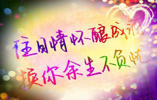 姜云枝俞斯晏小说在线阅读 俞斯晏:后续免费阅读姜云枝俞斯晏小说