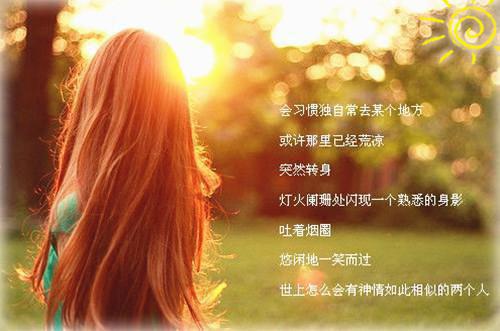 最新章节双梦系落（许泠凌竹）_双梦系落许泠凌竹小说免费阅读