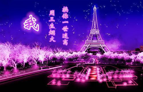 最新章节驯夫教子，炮灰亲妈成团宠（郑庭雪裴宥）_驯夫教子，炮灰亲妈成团宠郑庭雪裴宥最新章节