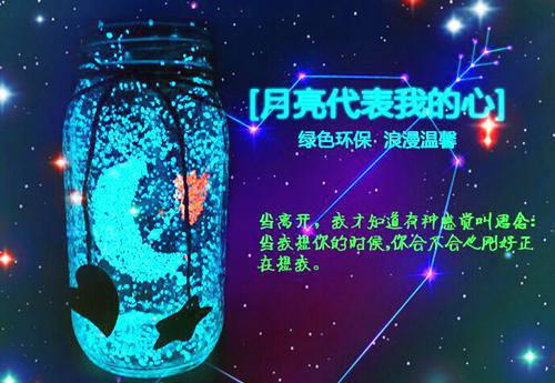 林珉瑶韩宇寰最新章节列表 林珉瑶韩宇寰未删减小说