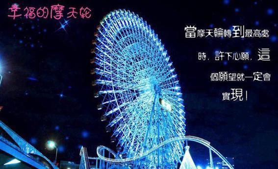 沈南妍仓央措勒最新章节更新状态 沈南妍仓央措勒知乎沈南妍仓央措勒