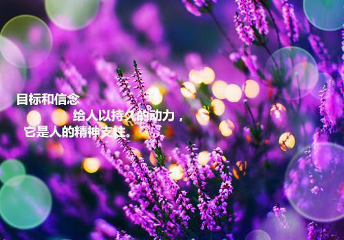 顾笙歌林凡小说免费阅读 练气抢婚元婴？你当这是女频啊！结局