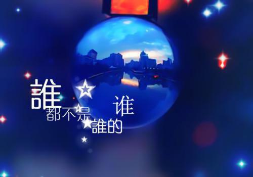 谢寻叶云晓卫霁最新章节列表 少女漫害人不浅结局