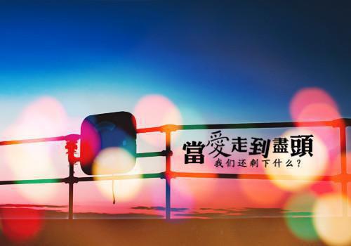 叶醒周燃小说笔趣阁最新章节 昨日未拆封小说最新章节列表