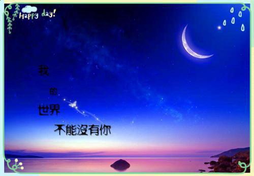 叶清清厉砚修的最新章节更新时间 二版《爱别八零,外交官夫人要离婚》叶清清 厉砚修短篇小说