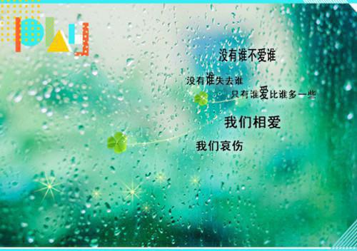 安乐安新的最新章节更新时间 替身哥哥冒充我，女友为我复仇十年免费阅读全文