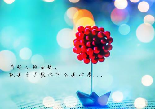 姜天行花无情陈青山玄璃张青锋笔趣阁免费阅读 仙门大佬的隐婚小魔女小说完整版免费