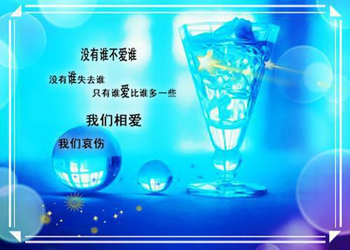 陆霜荣以宁小说名字 女儿黑卡被假千金抢走后，我杀疯了笔趣阁最新章节