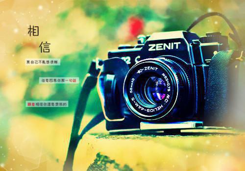 王洋晓月笔趣阁免费阅读 听媳妇的有边界感之后，怎么儿子儿媳崩溃了？结局未删减小说