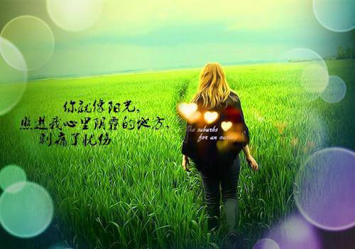 给他一场寂静的雪崩:+后续+结局(秦窈褚怀谦)全文阅读无弹窗结局_(秦窈褚怀谦给他一场寂静的雪崩:+后续+结局阅读全文结局)结局章节列表_笔趣阁(秦窈褚怀谦)