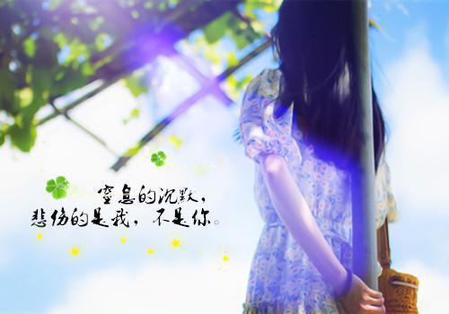 那场未预设的爱：结局+番外（纪云川江映晚林骁然）最新章节列表_那场未预设的爱：结局+番外全文阅读