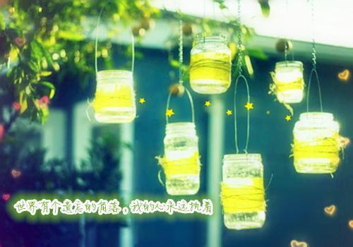 景泽霖蔺苒的小说叫什么 蔺苒景泽霖男主景泽霖蔺苒小说