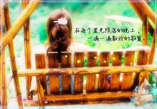 苏夏陆其野楚妍小说 苏夏小说正版阅读