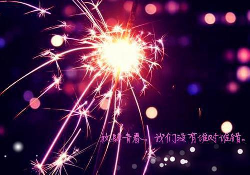 魏研裴宴的最新章节更新时间 夫君养的外室死了完整版