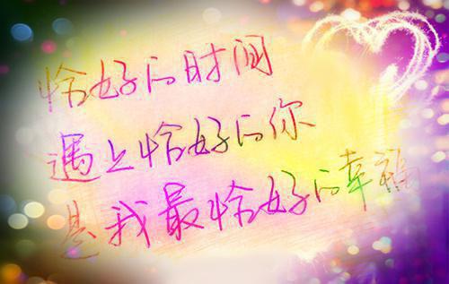 惟你所愿,不再相见全文阅读(林婉宁司南)最新章节_惟你所愿,不再相见全文阅读