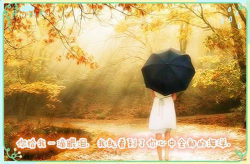 未婚妻男秘书摔坏绝密仪器，我直接退婚全文阅读（蒋晚欣陈鸣）最新章节_未婚妻男秘书摔坏绝密仪器，我直接退婚全文阅读