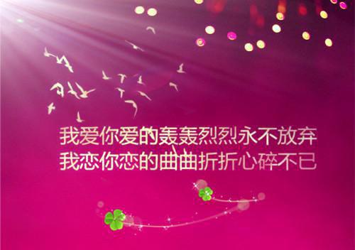 蒋羽熙陆时燃陆念蒋祁年叫什么小说 顾泽清陆时燃笔趣阁最新章节列表