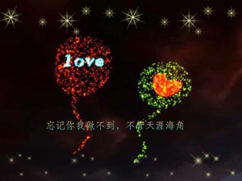 谢瑶光宁远舟谢灵婉小说名字 生下皇孙后，与庶妹驻守西北的侯爷疯了笔趣阁最新章节