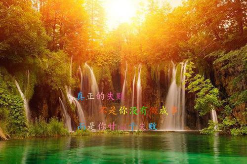 苏静姝陆庭晏免费阅读最新章节 苏静姝陆庭晏苏静姝陆庭晏全文