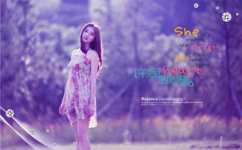 谭巧珍小说免费阅读全文 重生九零:手撕渣男养崽仇完整版