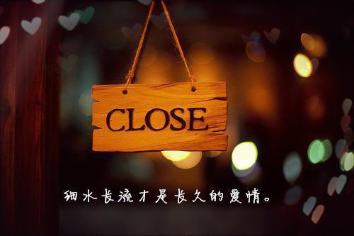 陈妃雪陆寒源陈念薇大结局后续 陈妃雪陆寒源小说最新章节列表