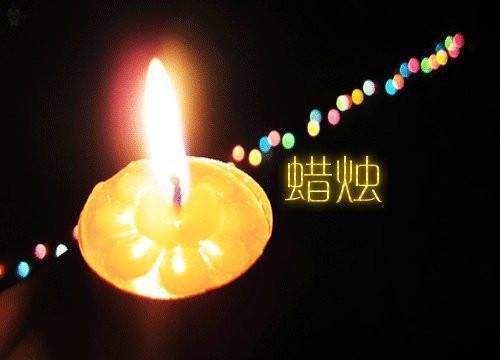 江语桐靳砚辞小说在线阅读 她曾独自趟过洪流小说全文阅读