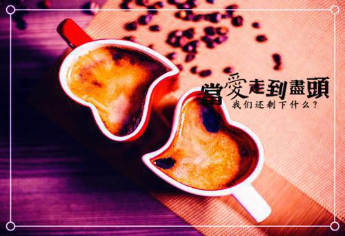 费燃顾北向司明月最新章节列表 山川不逢时男主费燃顾北向司明月小说