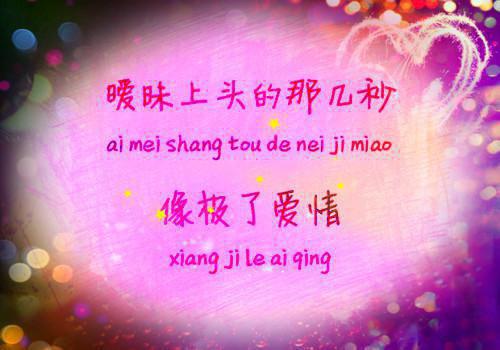 破晓的微光女职员的抗争之路(林晓梦陈默苏雨晴)全文浏览_破晓的微光女职员的抗争之路全文浏览