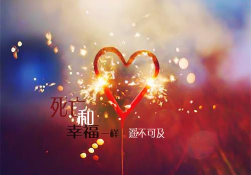 乔晚宁霍商蔚蓝的小说叫什么 前度免费阅读小说