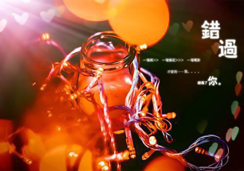 桑榆沈聿舟周窈窈和谁在一起了 忆莺飞草长小说桑榆沈聿舟周窈窈免费阅读