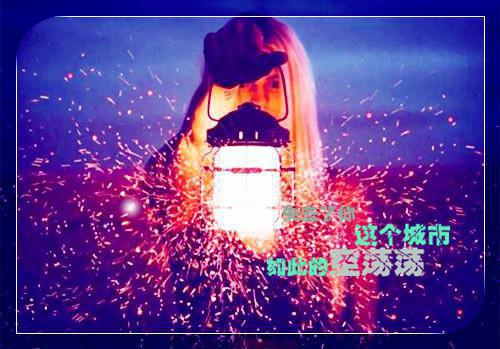 梅梓清梅远山林芮笔趣阁 霜期遇春：后续小说全文阅读