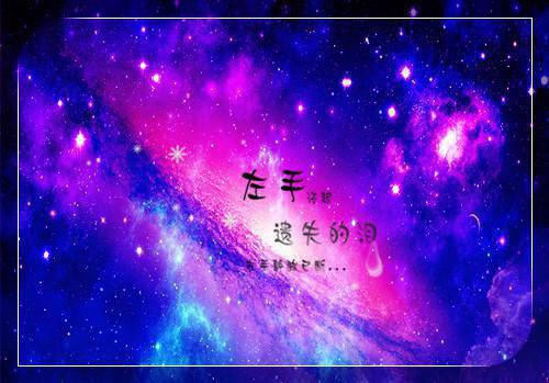 林南乔夏林时最新章节更新时间 闺蜜齐穿书，你离，我隔一天！结局