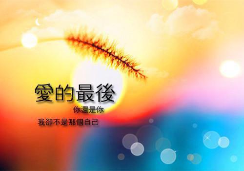 丹田被废?我一声剑来天下惊全文阅读(凌绝苏澜)最新章节_丹田被废?我一声剑来天下惊全文阅读