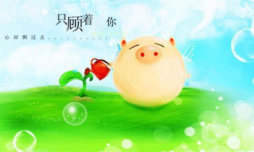 当雪落我已白头(林昔封驰封世花若)全文浏览_当雪落我已白头全文免费阅读