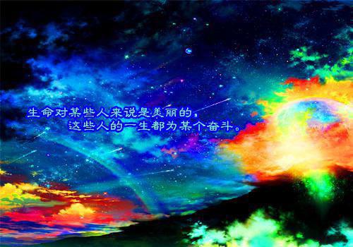 棠棠陆淮枭小说 晚云遮尽棠前月免费阅读