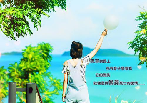 傅则慕盛知许的最新章节更新时间 傅则慕盛知许知乎傅则慕盛知许