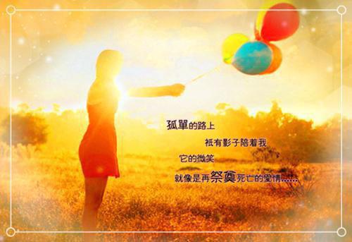 宋宁萱谢怀澜谢如雪最新章节更新时间 医者无心爱别离小说宋宁萱谢怀澜谢如雪