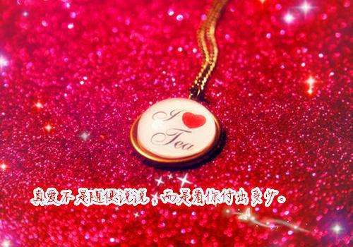 鄢芸冀北川郑心吟小说免费阅读 鄢芸冀北川最新章节更新