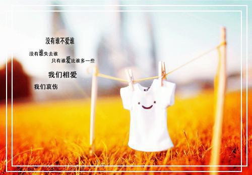 江临陆睿小说笔趣阁最新章节 满足员工一心想团建的要求后，她们却悔疯了小说全文阅读