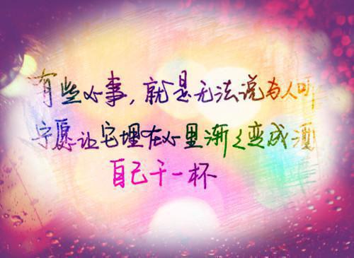 宋慈宁玉川免费阅读最新章节结局 爱我,就再杀我一次:后续by小说家免费阅读